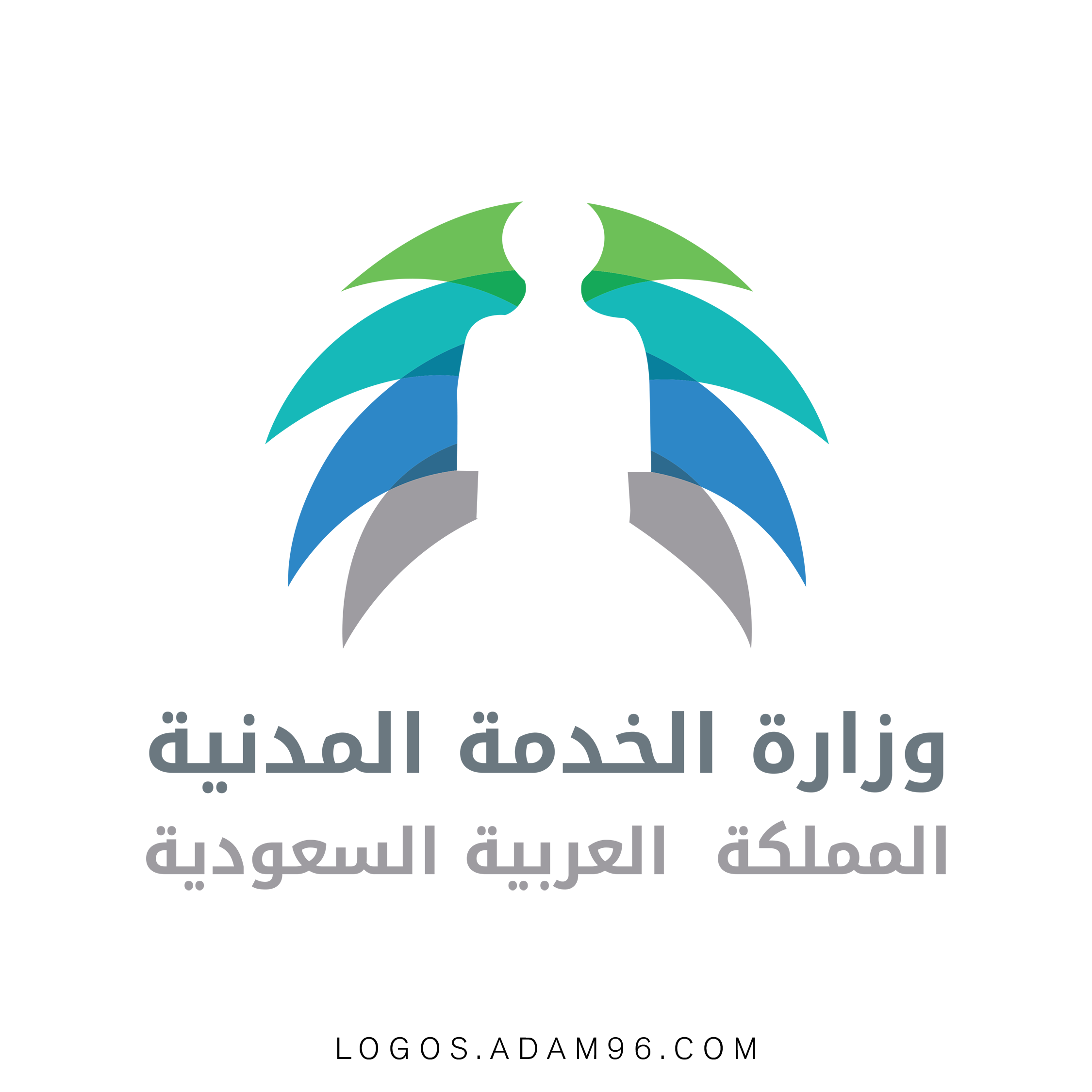 تحميل شعار وزارة الخدمة المدنية
