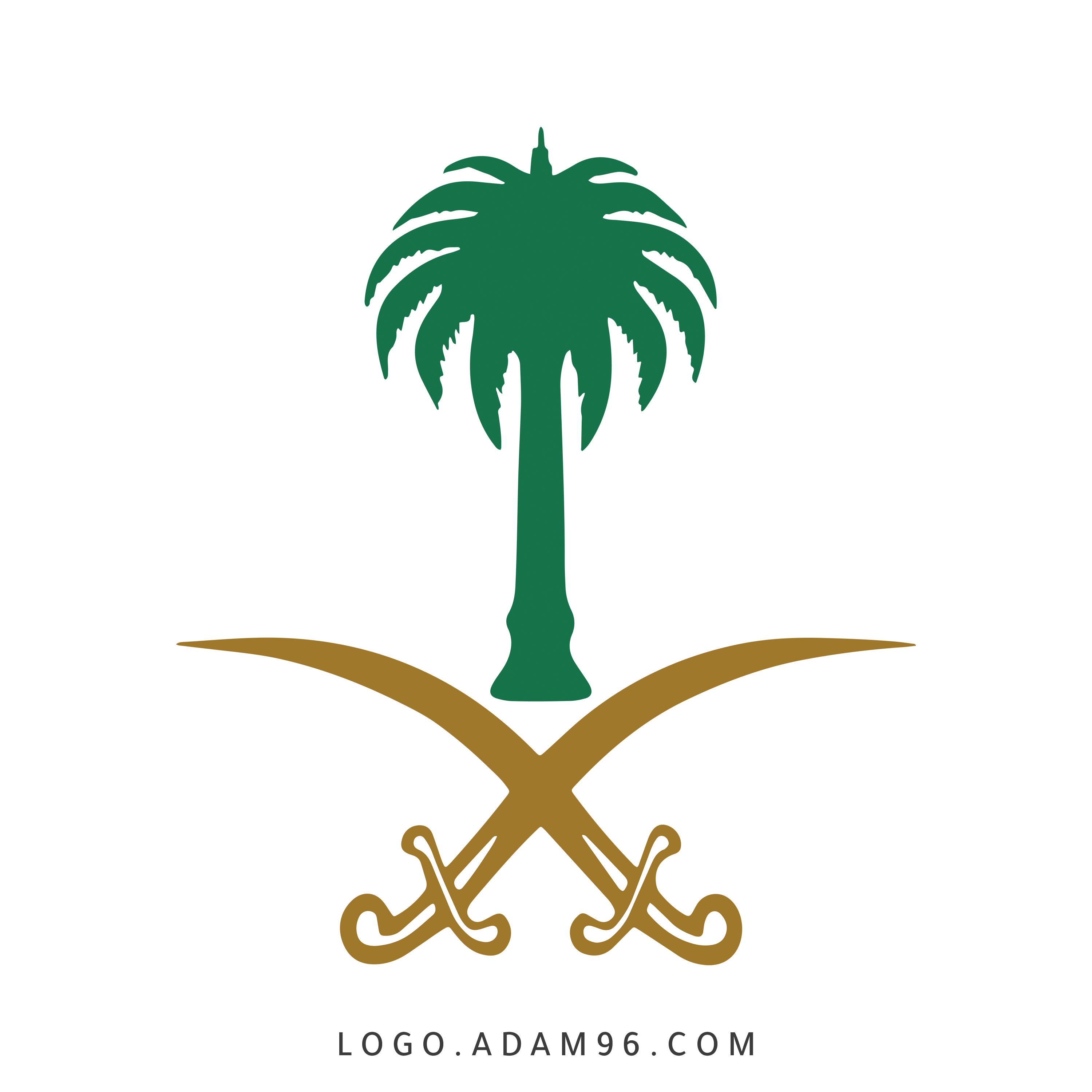 شعار السعودية